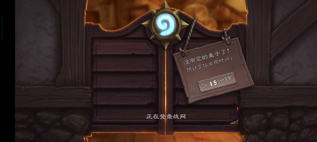 咋才能进去截图
