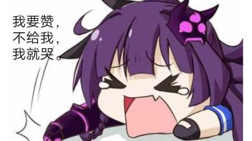 如何利用商店快速养卡走上人生巅峰