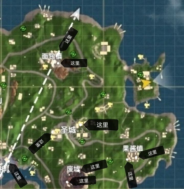 彩虹岛魔法宝箱位置截图