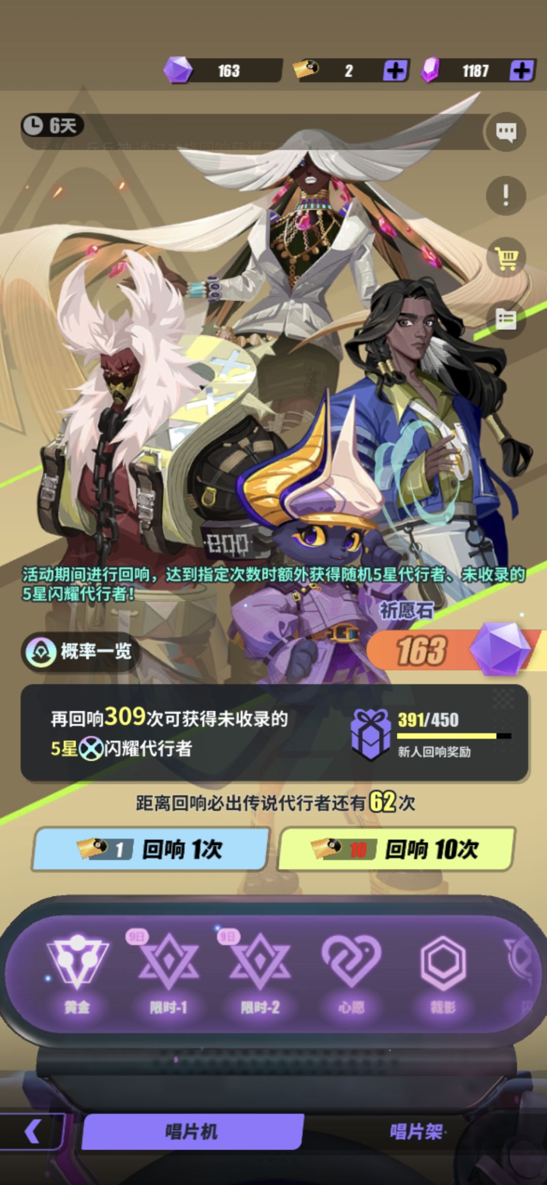 国际服开服玩家说一下玩了几天国服感想 2