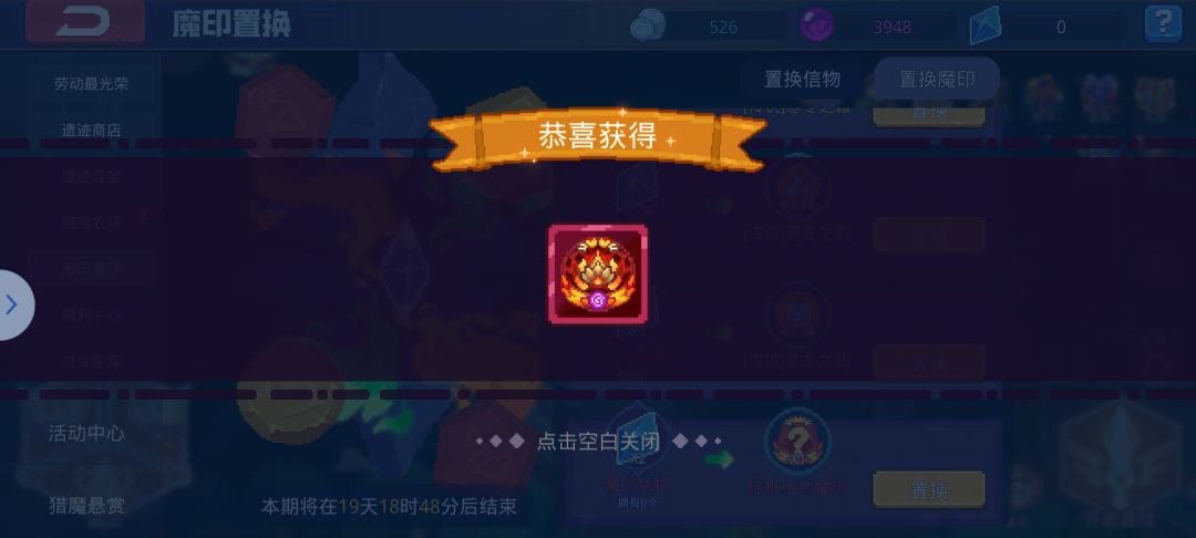 大佬们这个怎么配卡 1
