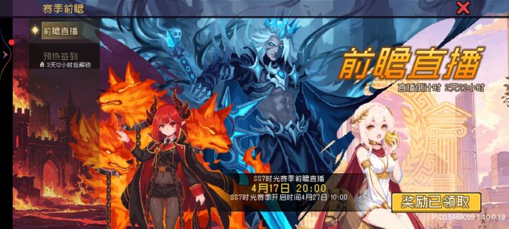 不是，我怎么觉得这么像呢截图