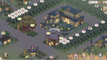 是我很喜欢的养老游戏，但是有点小建议。。。