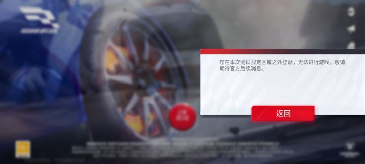 这是何意啊?截图