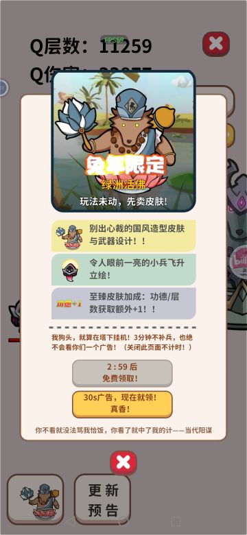 作者，你是会玩的，九转大肠的阳摸被你玩明白了