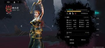 一些小细节分享以及近期规划（备好瓜子看个乐呵吧）