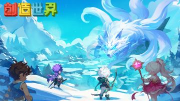 动作系统更新公告：新增七款个性动作，兑换码福利放送！