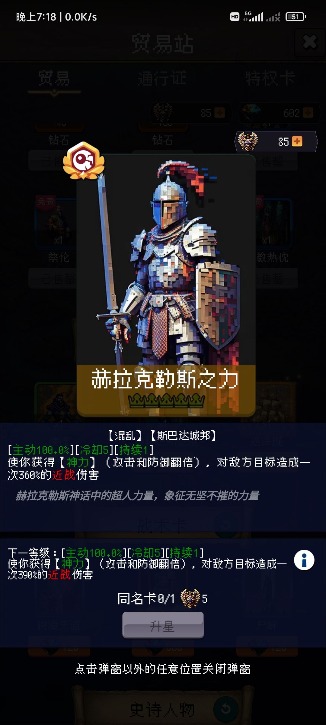 论坛打卡第六天 1