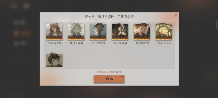 选哪个比较好截图