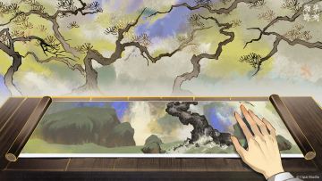 基金会特殊委托