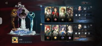 终于打满4000臆想潮了ヽ(。_°)ノ