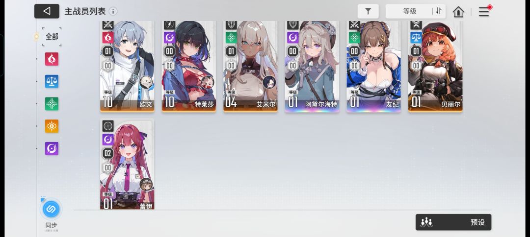 。,。 2