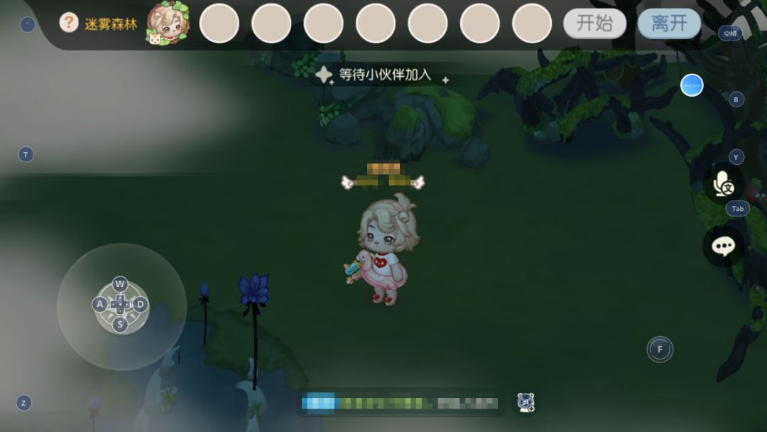 动态图片 3