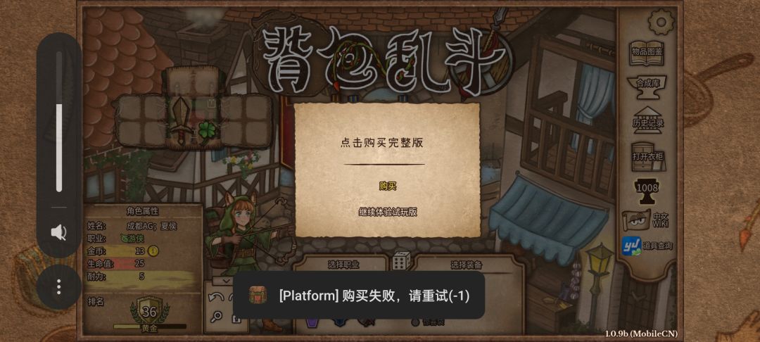 求解答疑惑 1