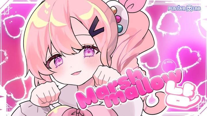 baby我们的感情好像棉花糖——Marshmallow 냠 官方MV截图