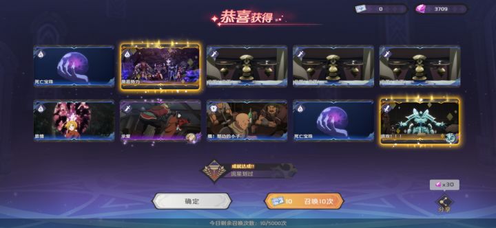 邀请码25级前填可以拿很多奖励（一楼直接复制）
入口在：活动-主题-呼朋唤友
25级之前邀请码填了有奖励：4241d42abd0930
亲测可以用的兑换码：NSLK666
NSLK888
NSLK999
OVERLORD666
OVERLORD888
wanzi1121
bbxc1121
luhuo1121
miaomiao1121
yumeng1121
xiaomu1121
mianbei112截图