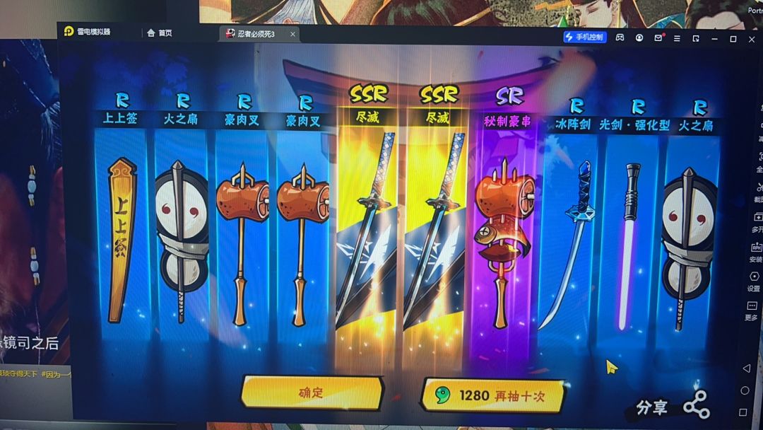 一区家族在人间族长跳车逆s!!! 1