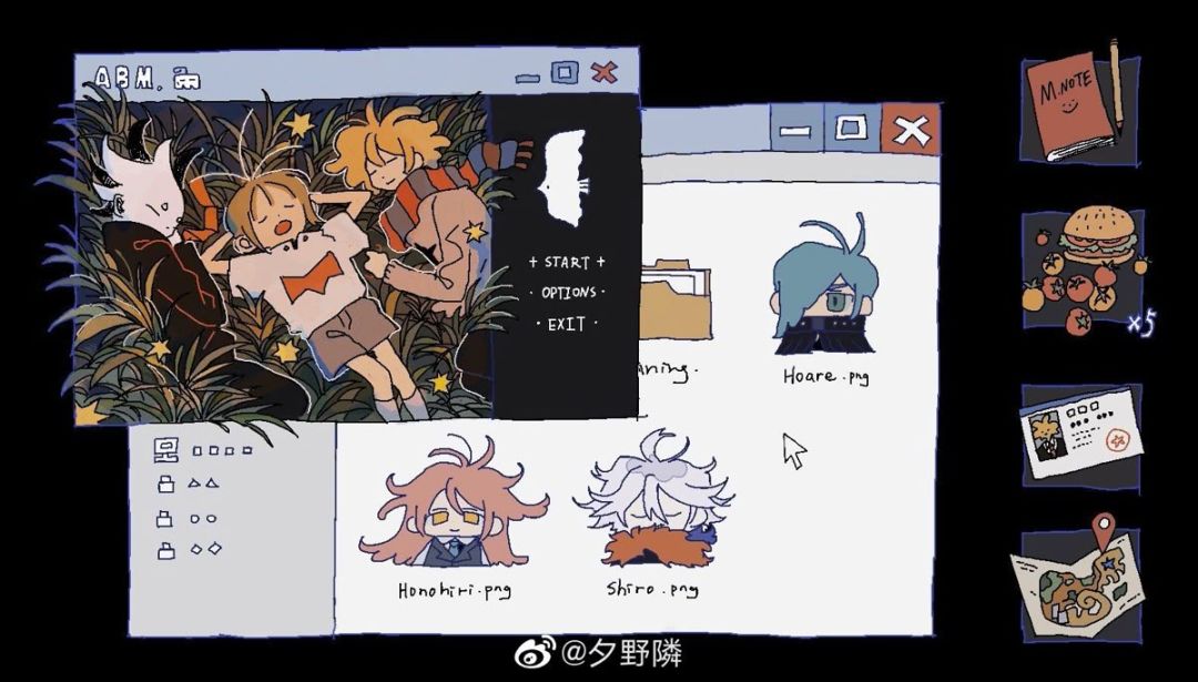 【开发者日志2】10.18开发第九天 3