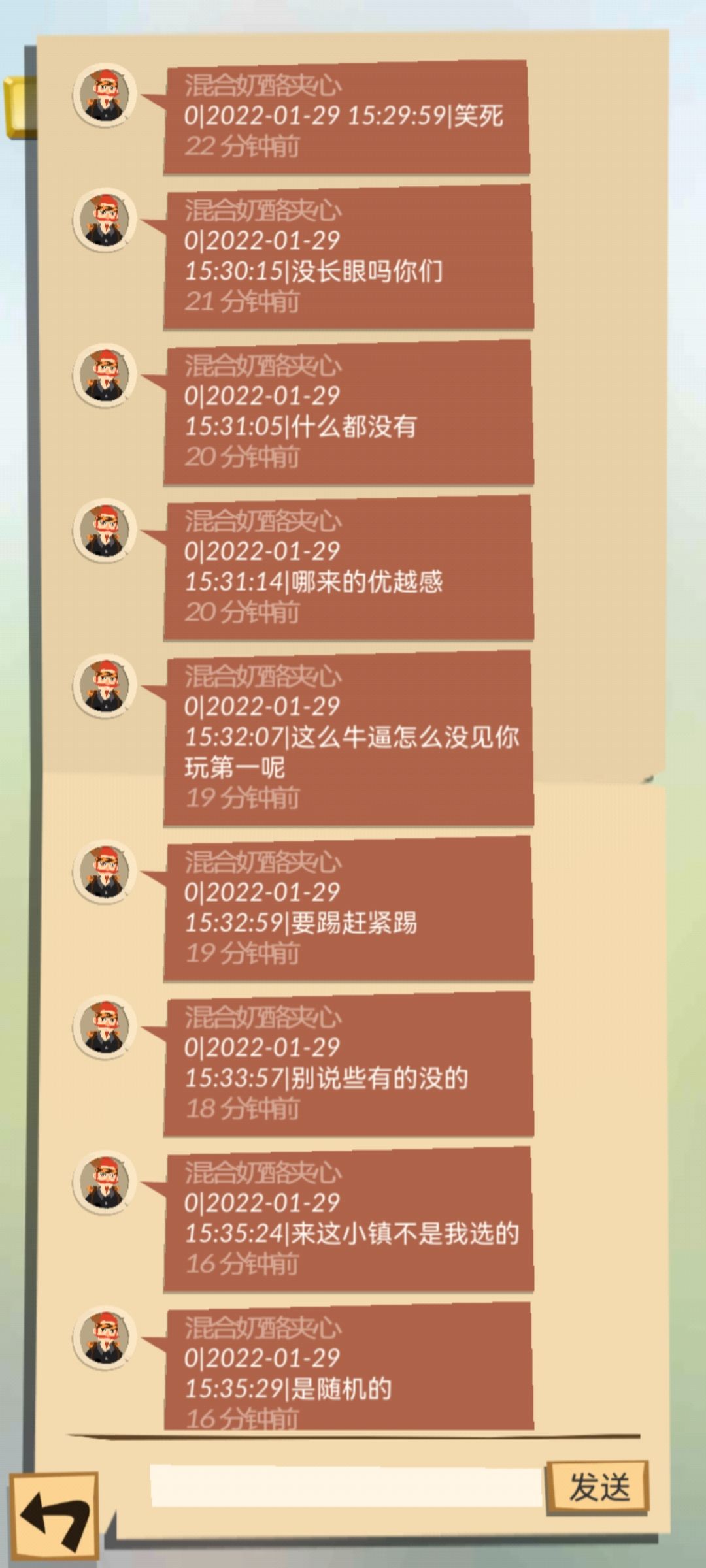 动态图片 2
