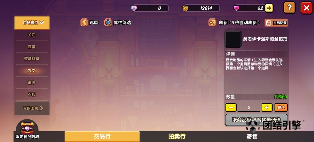这是hyw 1