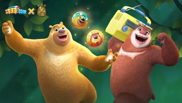 【送传说球球】寻找版本欧皇！谁五连抽出货了？？