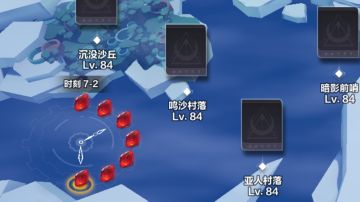 魔灵伤害提升及常见问题【过渡期】