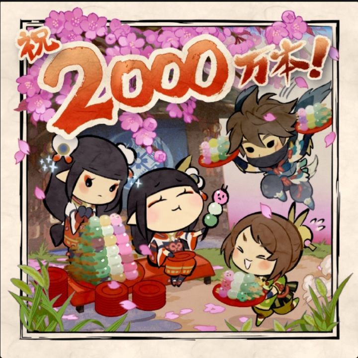 怪物猎人崛起销量破2000万!截图