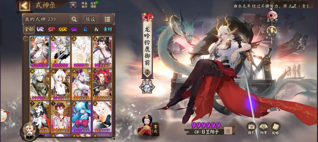 小登刚入坑4天,想问一下 1