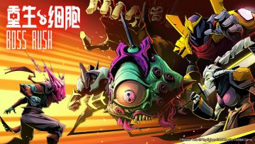 情人节的更新预告！「Boss Rush」「全体都有2.0」免费更新2月28日登陆《重生细胞》手游