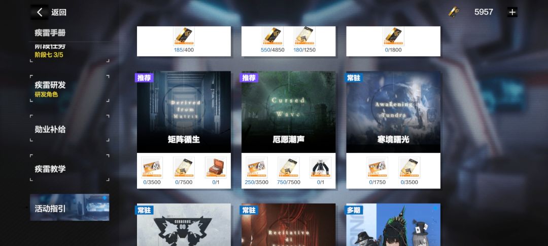 肝 1