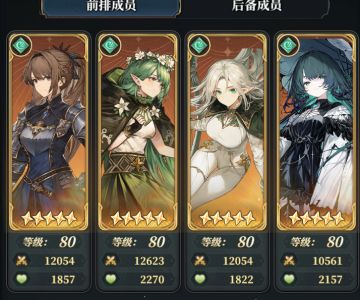 黑爷爷全自动风盘子如下