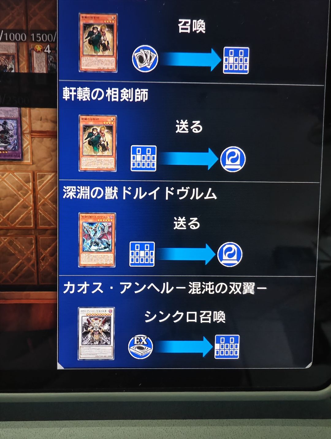这个K语言怎么解读? 1