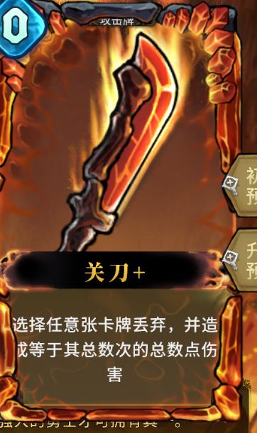 有没有老哥解惑一下截图