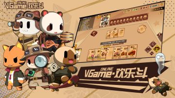 欢乐斗伤害计算公式