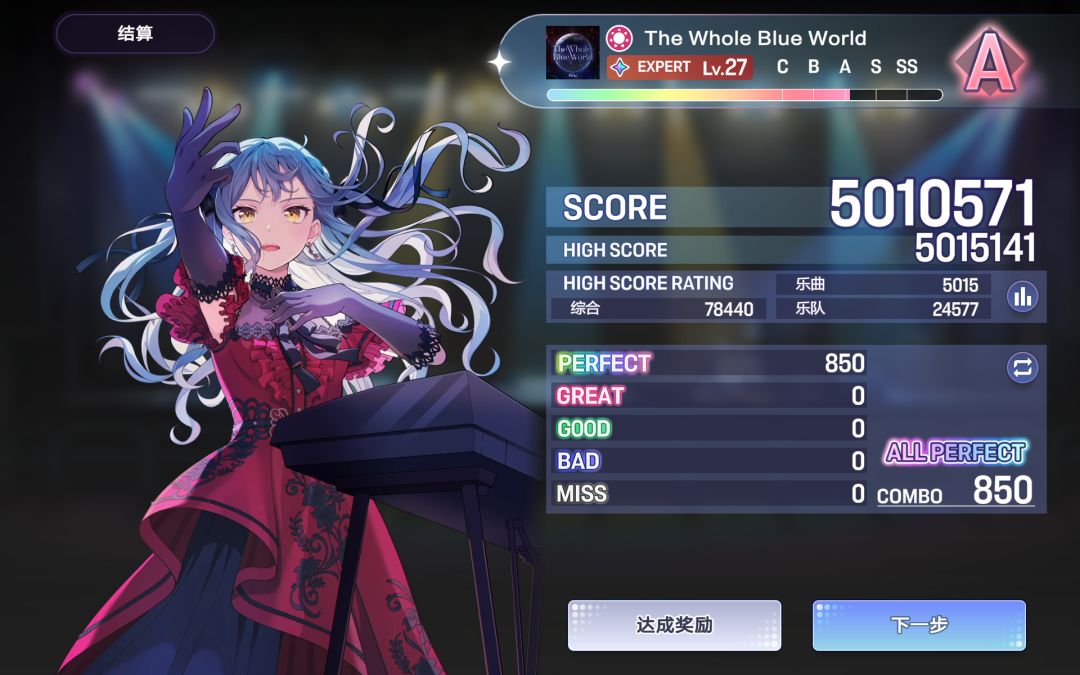 母鸡卡合集AP 2