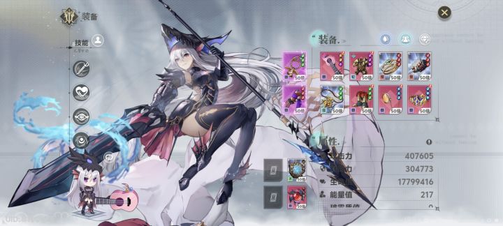 开服老登回归该怎么玩呀?截图