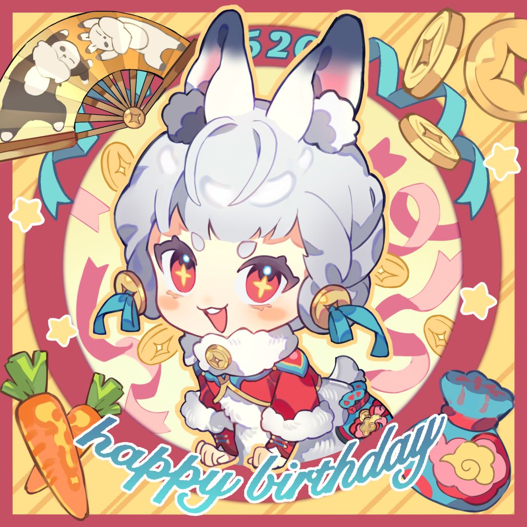 平行廊丨涂卯卯生日 TU MAOMAO'S BIRTHDAY 1