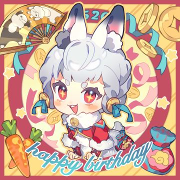 平行廊丨涂卯卯生日 TU MAOMAO'S BIRTHDAY