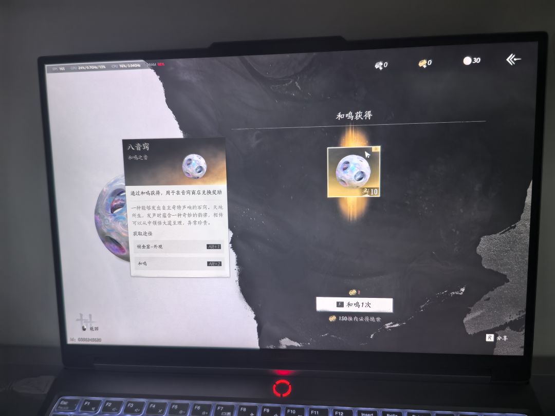 不是,这是什么意思啊? 3