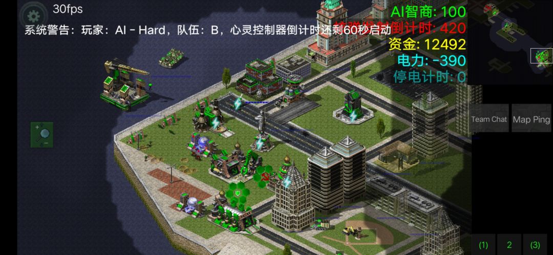 尤里国真变态 3