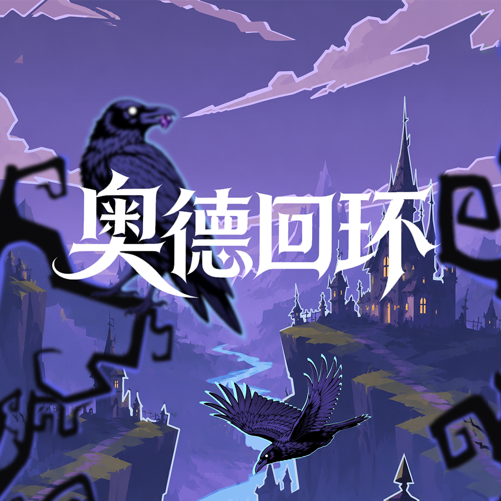 出发前你还可以带一只精灵截图