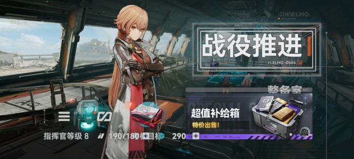 为什么要写“宿醉后被偷袭十年白干”这种禁不起推敲的开局啊?截图