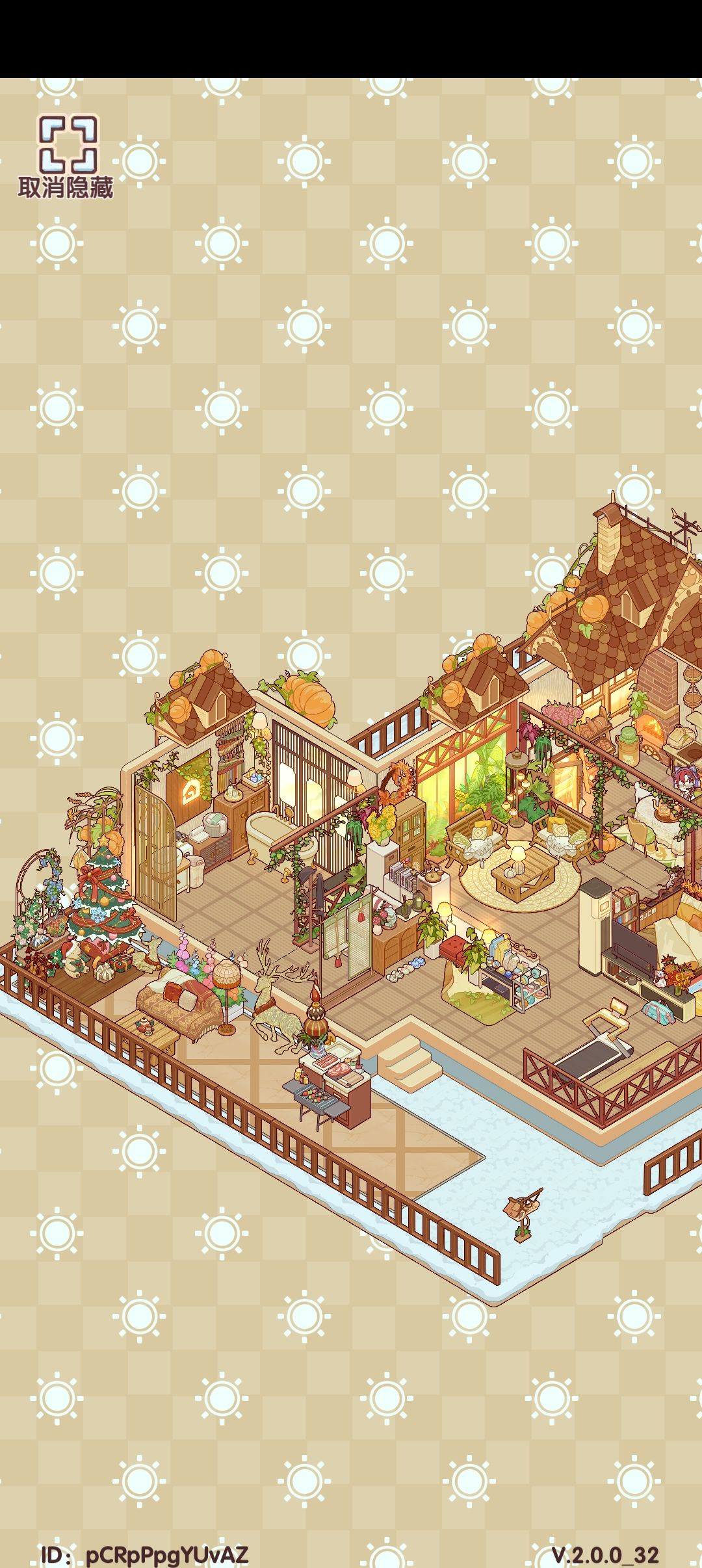 【两室标间】南瓜小屋 2