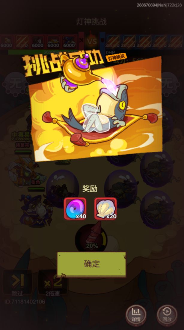 鱼咸之王,记录日常 1