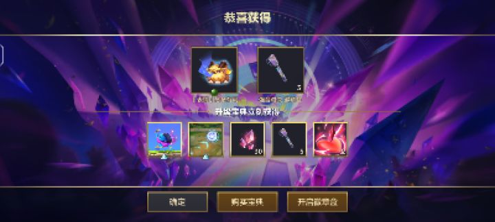 求助截图
