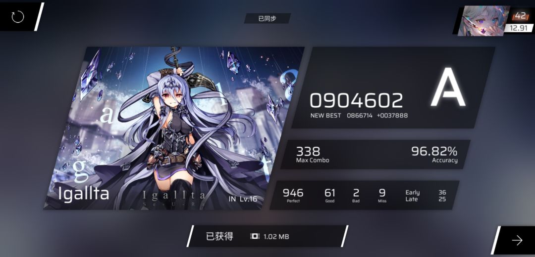 rks怎么提 2
