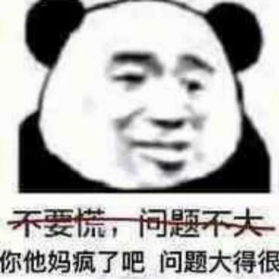 看到皮肤券萌新想入坑了。 1