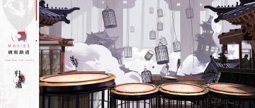 剧组路透 | 「笼律鸟」概念集释出