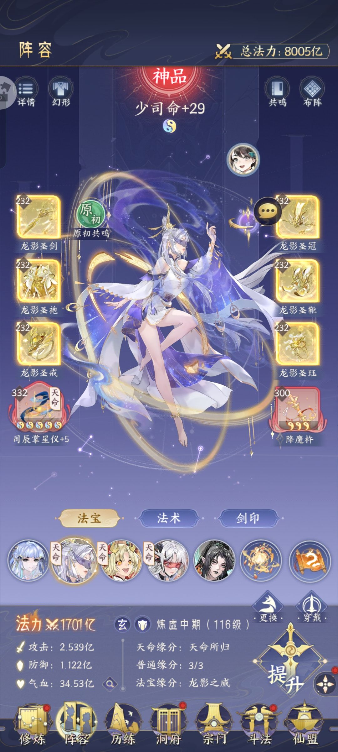 8000了,打个卡 3