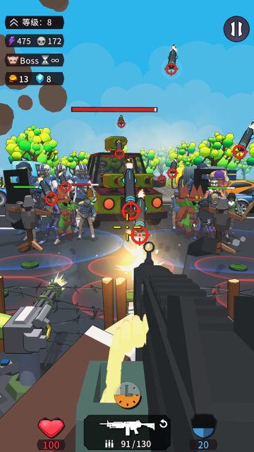 子弹防线丨新游预约